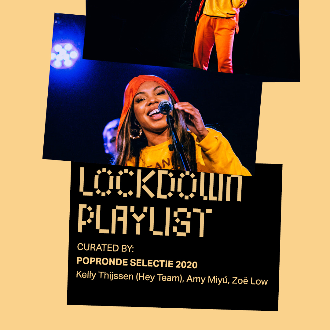 Lockdown Playlist #1.jpg